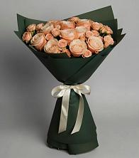 Букет Элегантный в Смышляевка