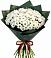 Букет цветов из: Хризантемы в Смышляевка