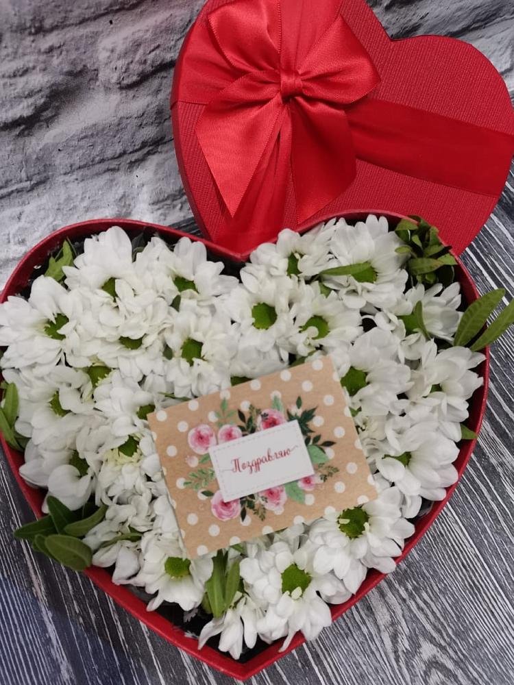 Цветочная композиция из Хризантемы в виде сердца в Смышляевка