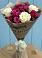 Букет цветов из: Розы в Смышляевка