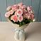 Букет Розовый шарм в Смышляевка